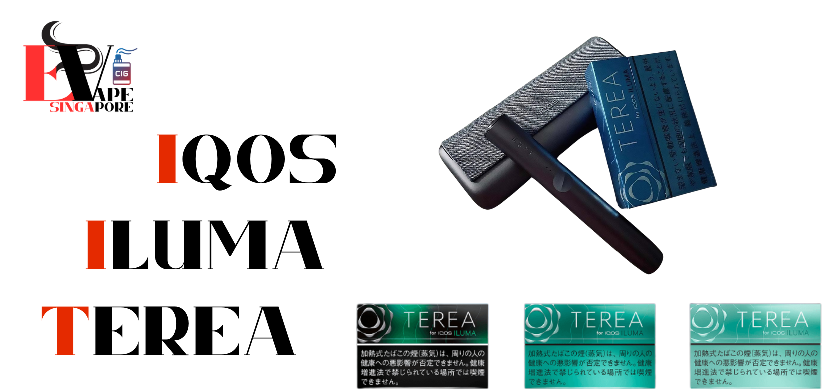 iqos-iluma-terea-singapore-vape-delivery-sg-vape-shop